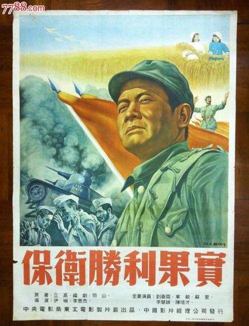怎么购买南十字星大学文凭毕业证